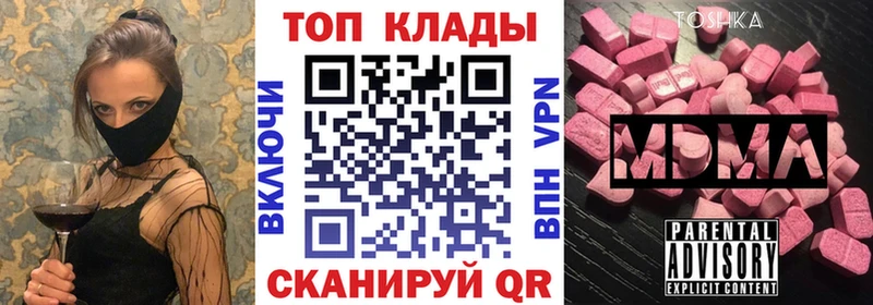 Виды наркотиков купить Верхотурье LSD-25  Меф мяу мяу  АМФ  Cocaine  Alpha-PVP 