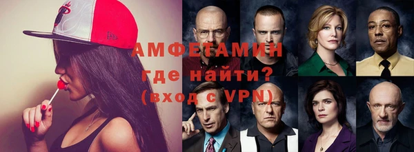 соль курить ск Балабаново