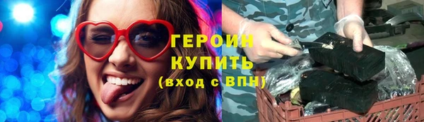 a pvp Балахна