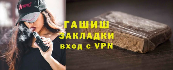 мескалин Баксан