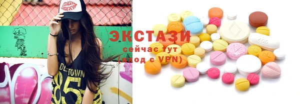 мескалин Баксан