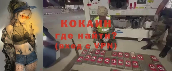 сатива Белоозёрский