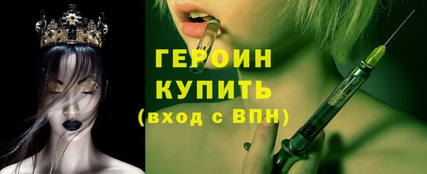 мескалин Баксан