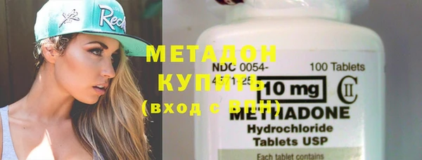 соль курить ск Балабаново