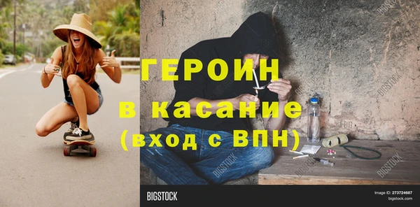 a pvp Балахна