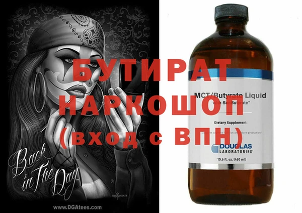 a pvp Балахна