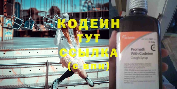 мескалин Баксан