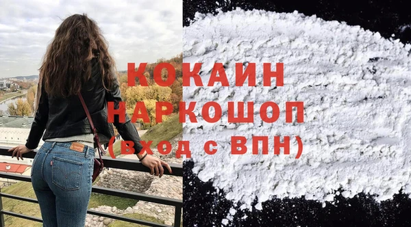 скорость Снежинск