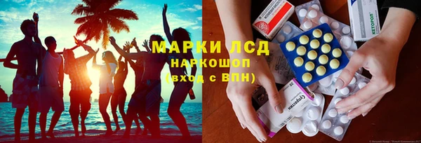 мескалин Баксан