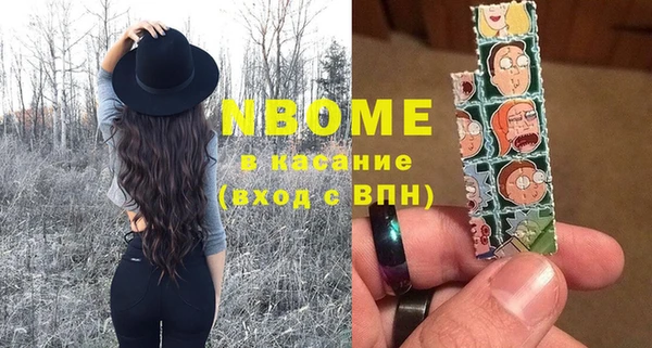 a pvp Балахна