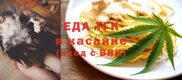 мескалин Баксан