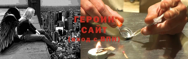 мескалин Баксан