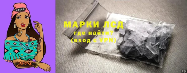 мескалин Баксан
