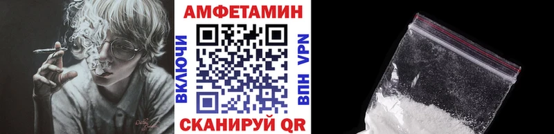 мега как войти  Верхотурье  Метамфетамин витя 