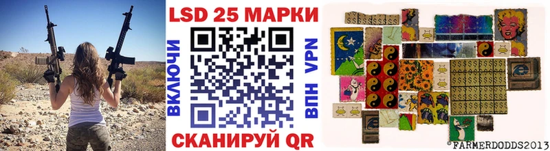 Марки N-bome 1500мкг  Верхотурье 