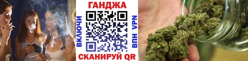 наркотики  Верхотурье  OMG как зайти  Бошки Шишки LSD WEED 